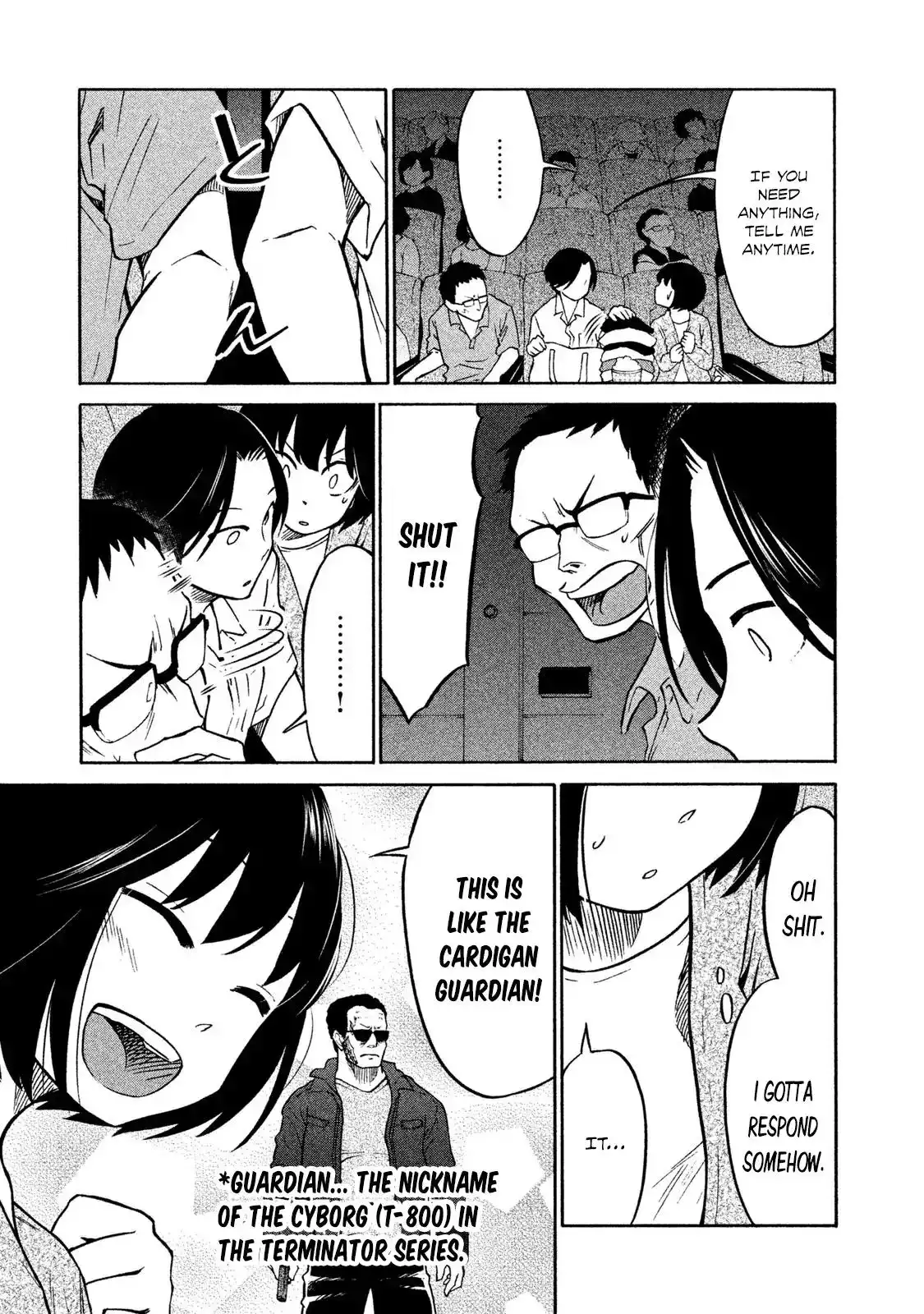 Oogami-san, Dadamore Desu Chapter 2 17